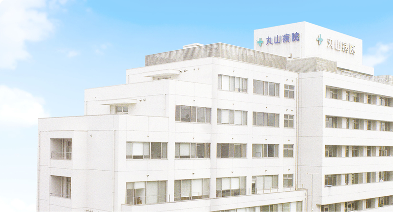 《西鉄大牟田線「都府楼前駅」徒歩3分★時給最高1,925円の高時給★日勤のみ・夜勤専従相談可》太宰府市にある病院での看護のお仕事！マイカー通勤も可能で通勤ラクラク♪