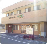 勤務先名非公開