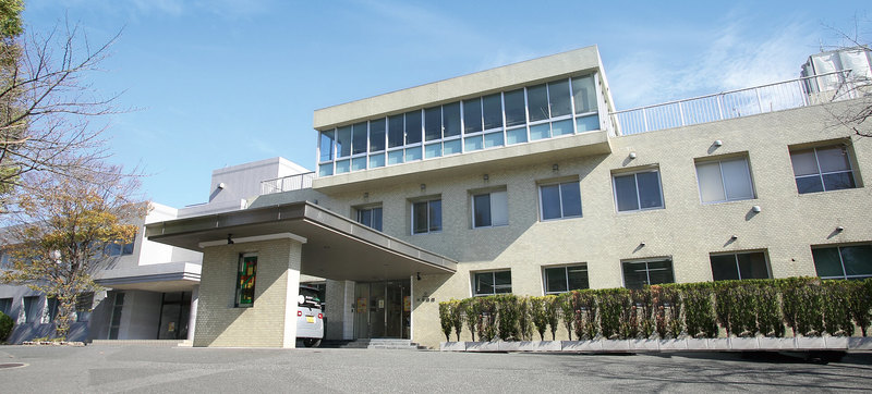医療法人 住田病院