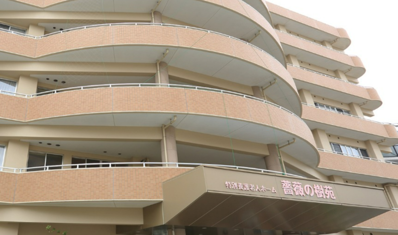 《西鉄大牟田線「雑餉隈駅」徒歩10分◆無資格OK！◆マイカー通勤可能！◆日中帯のみ◆週3日から相談OK！》福岡市博多区にある特別養護老人ホームで介護のお仕事！【派遣】