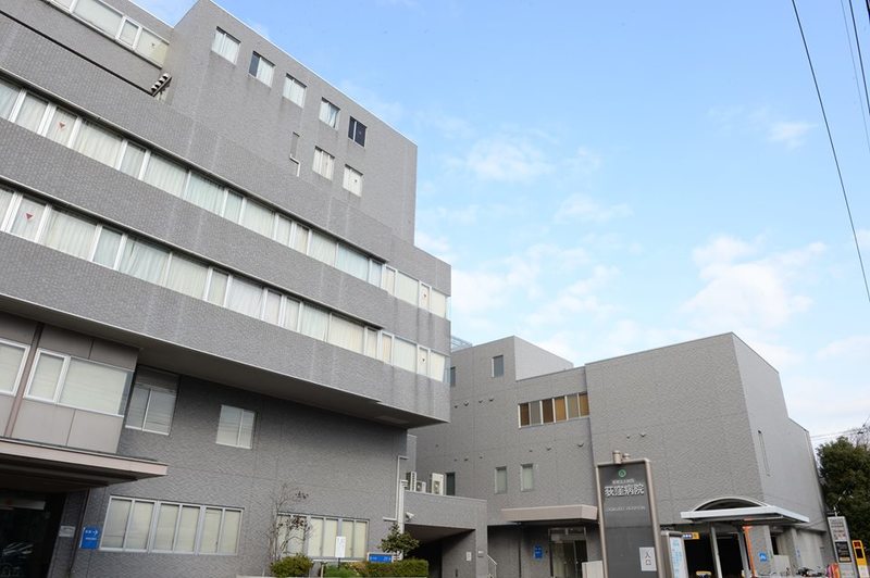 ≪月収31万円～≫JR中央線「荻窪・西荻窪駅」最寄り◆保育室＆吉祥寺駅付近に寮あり！◆地域医療を守る急性期病院・病棟での看護師業務≪正社員≫