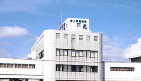 《JR吉塚駅徒歩12分★マイカー通勤可★日勤1シフトのみのお仕事》定員100名の介護老人保健施設での機能訓練員のお仕事！［派遣］