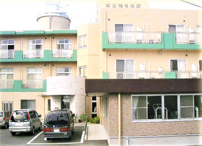 和みの里悠友倶楽部