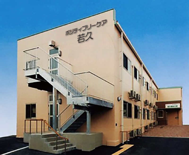 《マイカー通勤OK◆勤務シフトは相談可能◆残業少なめで安心♪》福岡市南区にあるグループホームで看護のお仕事!ブランクもOK♪